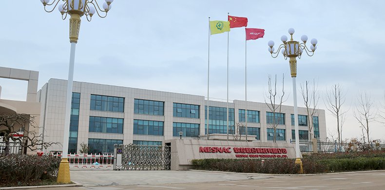 軟控聯(lián)合科技有限公司