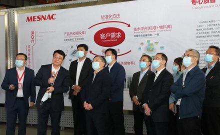 青島市委常委、副市長(zhǎng)耿濤一行來(lái)軟控產(chǎn)業(yè)園調(diào)研