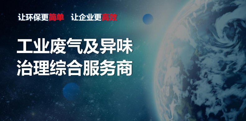 青島軟控?？瓶萍加邢薰?>
                                </div>
                                <div   id=