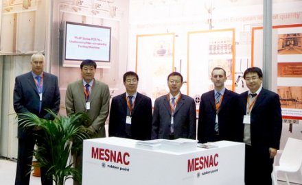 青島軟控亮相德國(guó)國(guó)際展會(huì)